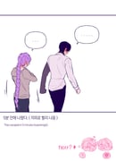 Post 11298214