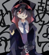 Post 6174370
