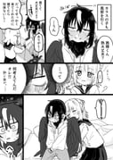 Post 10782330