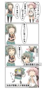 Post 3710333