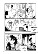 Post 11030630