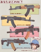 Post 7015466