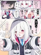 Post 11284411