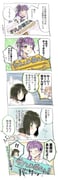 Post 7881066