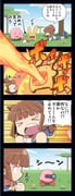 Post 1430671