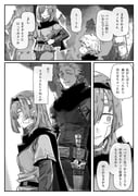 Post 12221956