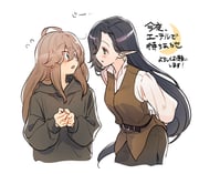 Post 11810293