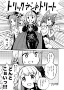 Post 10207592