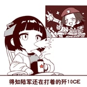 Post 9297562