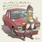 Post 11917679