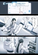 Post 11508377