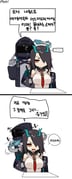 Post 10467367