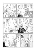 Post 11525665