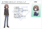 Post 12078942