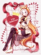 Post 11022988