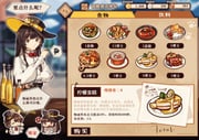 Post 6013347