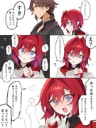 Post 12114794