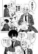 Post 8002034