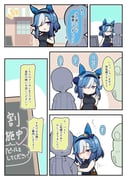 Post 11963946
