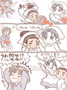 Post 5240290