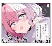 Post 10646162