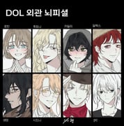 Post 12208614