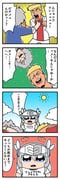 Post 10563266