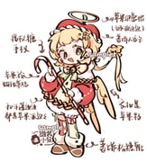 Post 12057687