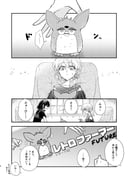 Post 11277084