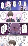 Post 11865652