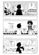 Post 12314811