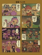 Post 5960978