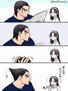 Post 10623491