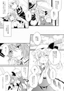 Post 2807856