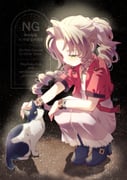 Post 10605105