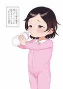 Post 11932506