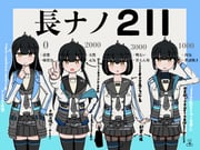 Post 12006914