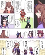 Post 10990328