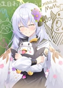 Post 10501517