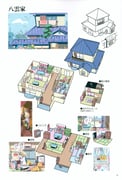 Post 11046854