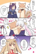 Post 12280151