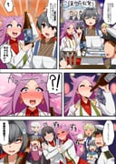 Post 10307244
