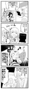 Post 5558765