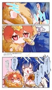 Post 12175761
