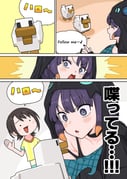 Post 11524394