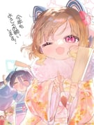 Post 10588440