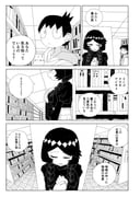 Post 12314589