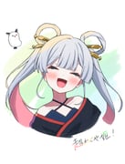Post 10671761