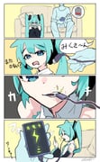 Post 7680434