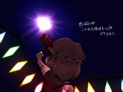 Post 11914924